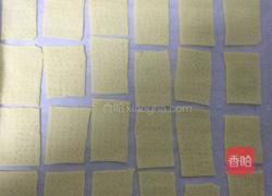 奶香苏打饼干的做法图解5