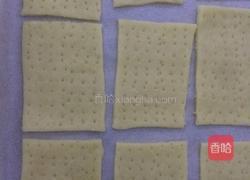 奶香苏打饼干的做法图解6