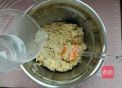 京味自来红月饼的做法图解3