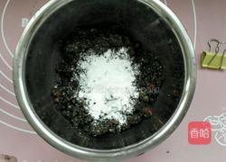 京味自来红月饼的做法图解6