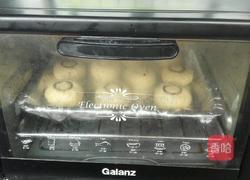 京味自来红月饼的做法图解13