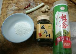芝麻叶绿豆面条的做法图解1