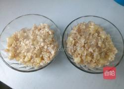 燕麦水果餐的做法图解6