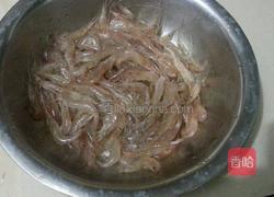 油爆小米虾的做法图解1