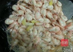 油爆小米虾的做法图解4