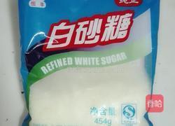 黑芝麻馅的做法图解2