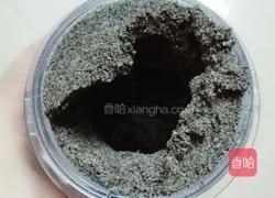 黑芝麻馅的做法图解4