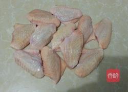 剁椒鸡翅的做法图解1