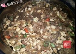 豆嘴炒粉条(老北京)口味儿的做法图解5