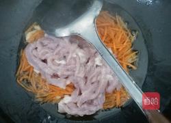 爆炒三丝的做法图解6