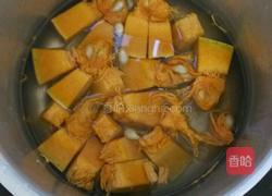 南瓜清汤的做法图解3