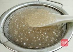 椰奶香芋西米露甜品羹的做法图解3