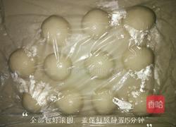 肉松酥的做法图解8