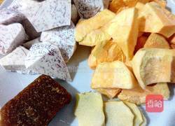 香芋番薯糖水的做法图解1