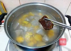 香芋番薯糖水的做法图解4