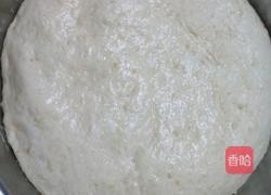 秘制芋头包子的做法图解5