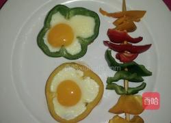 阳光早餐的做法图解8