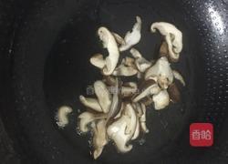 香菇蚝油拌面的做法图解6