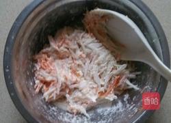 炸萝卜丸的做法图解6