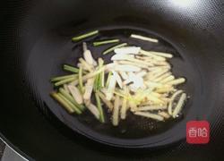 麻油鸡丝的做法图解4