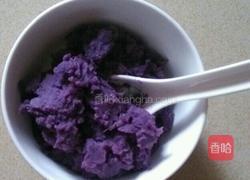 油炸酥饺的做法图解2