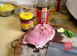 酱蒸大排骨的做法图解1