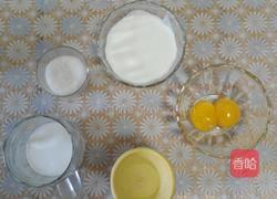 淡奶油葡式蛋挞的做法图解1