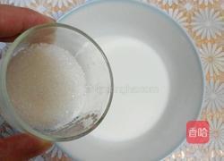 淡奶油葡式蛋挞的做法图解2