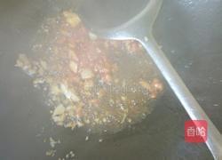 酸甜鱼的做法图解4