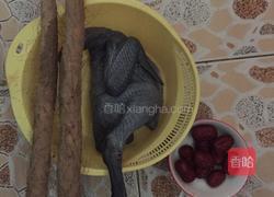 山药炖乌鸡汤的做法图解1