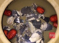 山药炖乌鸡汤的做法图解3