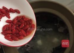 山药炖乌鸡汤的做法图解5