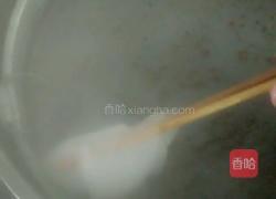 粉皮的做法图解8