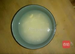 粉皮的做法图解16