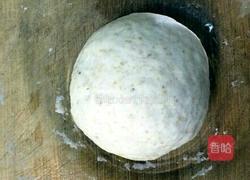 玫瑰苹果塔的做法图解1