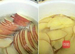 玫瑰苹果塔的做法图解3