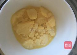 饼干的做法图解1