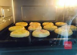 水果蛋挞的做法图解7