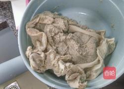 红糖杂粮馒头的做法图解5
