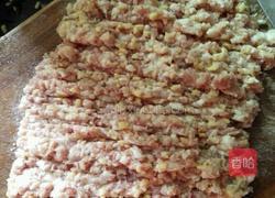 萝卜粉丝包子的做法图解4