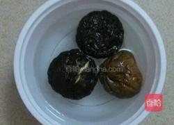 三角蒸饺的做法图解1