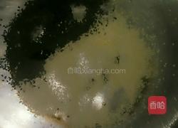 糯米小南瓜的做法图解7