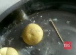 糯米小南瓜的做法图解10