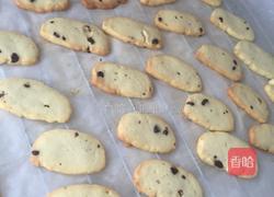 芥末巧克力曲奇的做法图解7
