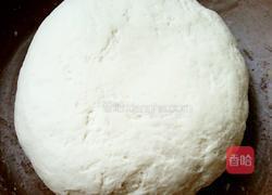 茄子鸡蛋水饺的做法图解2