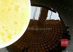 茄子鸡蛋水饺的做法图解5