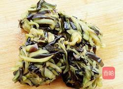 茄子鸡蛋水饺的做法图解11