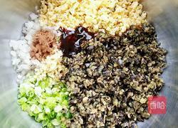 茄子鸡蛋水饺的做法图解12