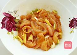 香炸鸡柳的做法图解2