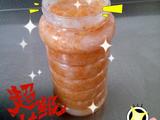 蜂蜜柚子茶的做法[图]